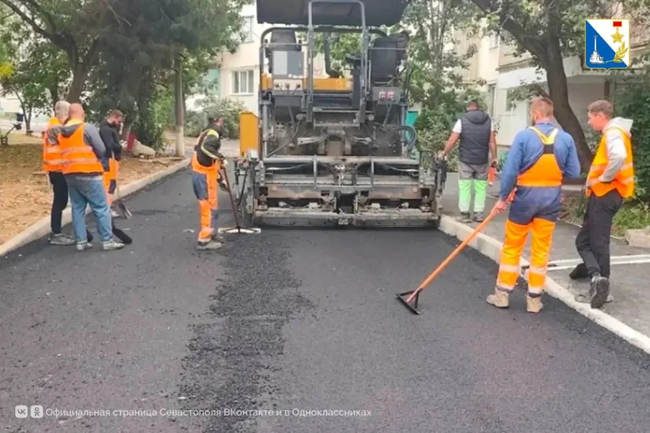🚧 Более 1500 квадратов асфальта уложили во дворе на Симферопольской улице