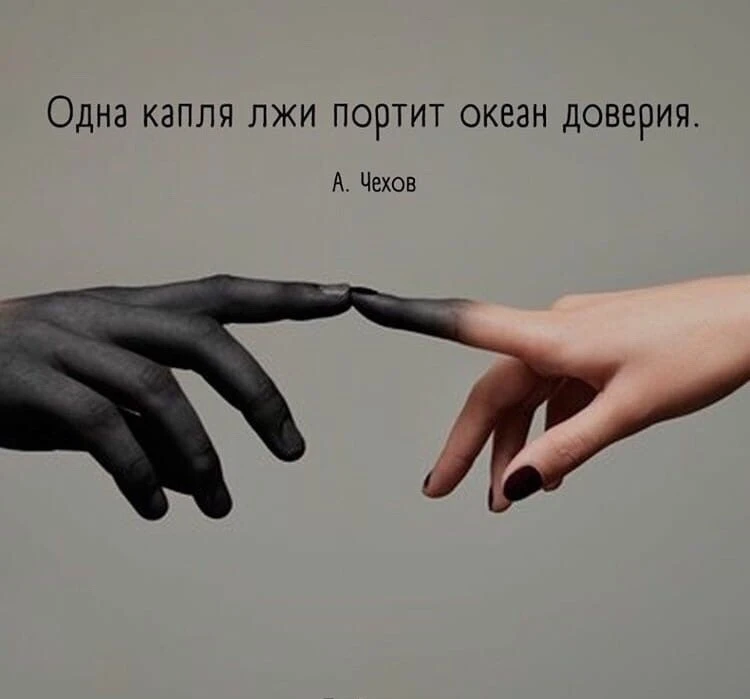Мудрость слов | цитаты Мудрость слов | цитаты
