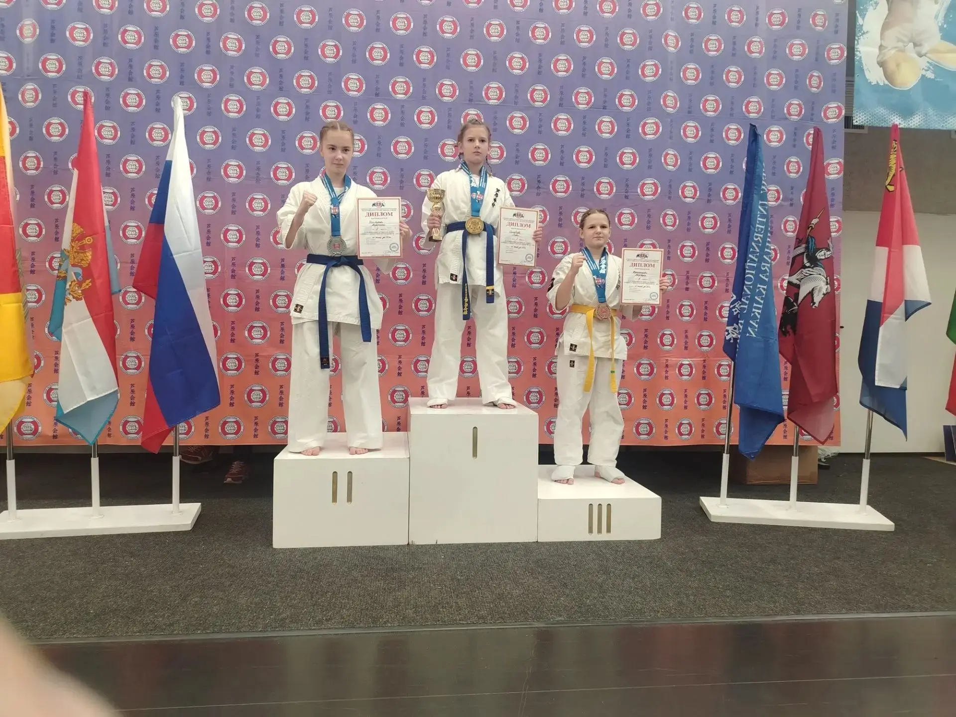 🏆🥇🥇🏆 Поздравляем с победами на соревнованиях по Ашихара-карате Кайкан!