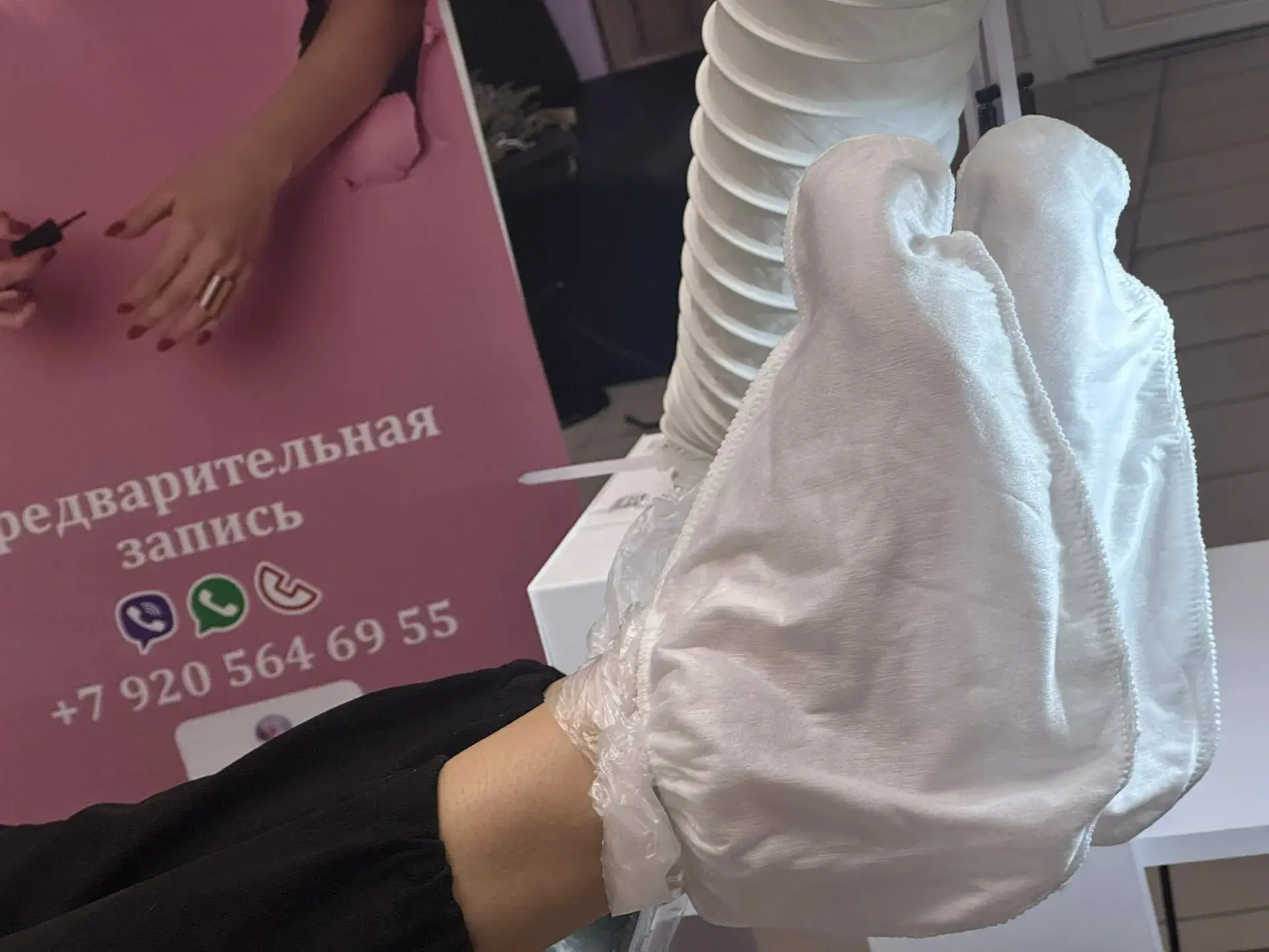 * Парафинотерапия. Настоящее спасение для сухой и обезвоженной кожи. Тёплый парафин соз...