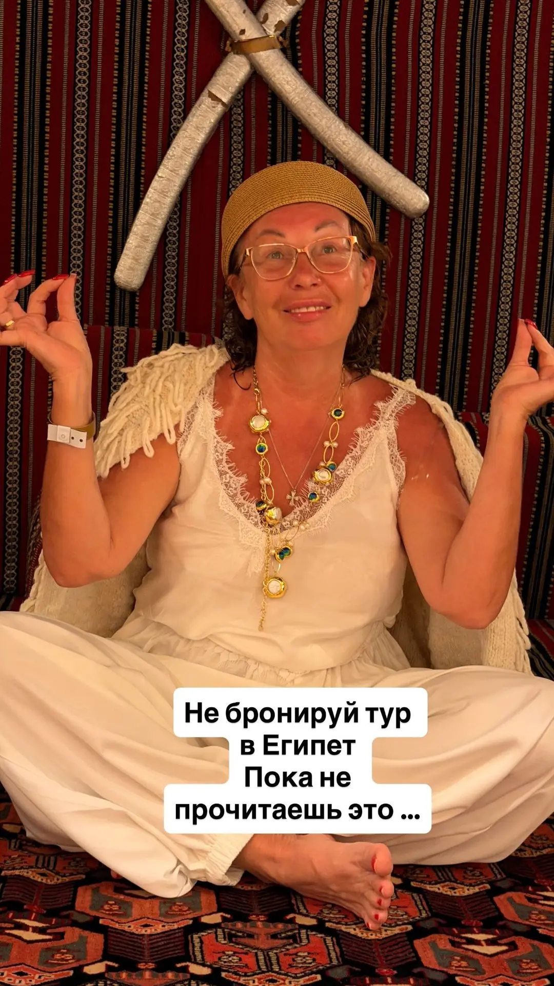 НЕ ПОКУПАЙТЕ ТУР В ЕГИПЕТ, ПОКА НЕ УВИДИТЕ ЭТО 🇪🇬