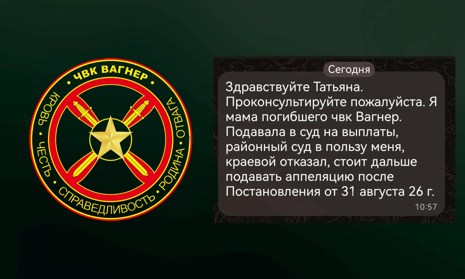 🕊️ НЕ ОПУСКАЙТЕ РУКИ: БОРИТЕСЬ ДО КОНЦА