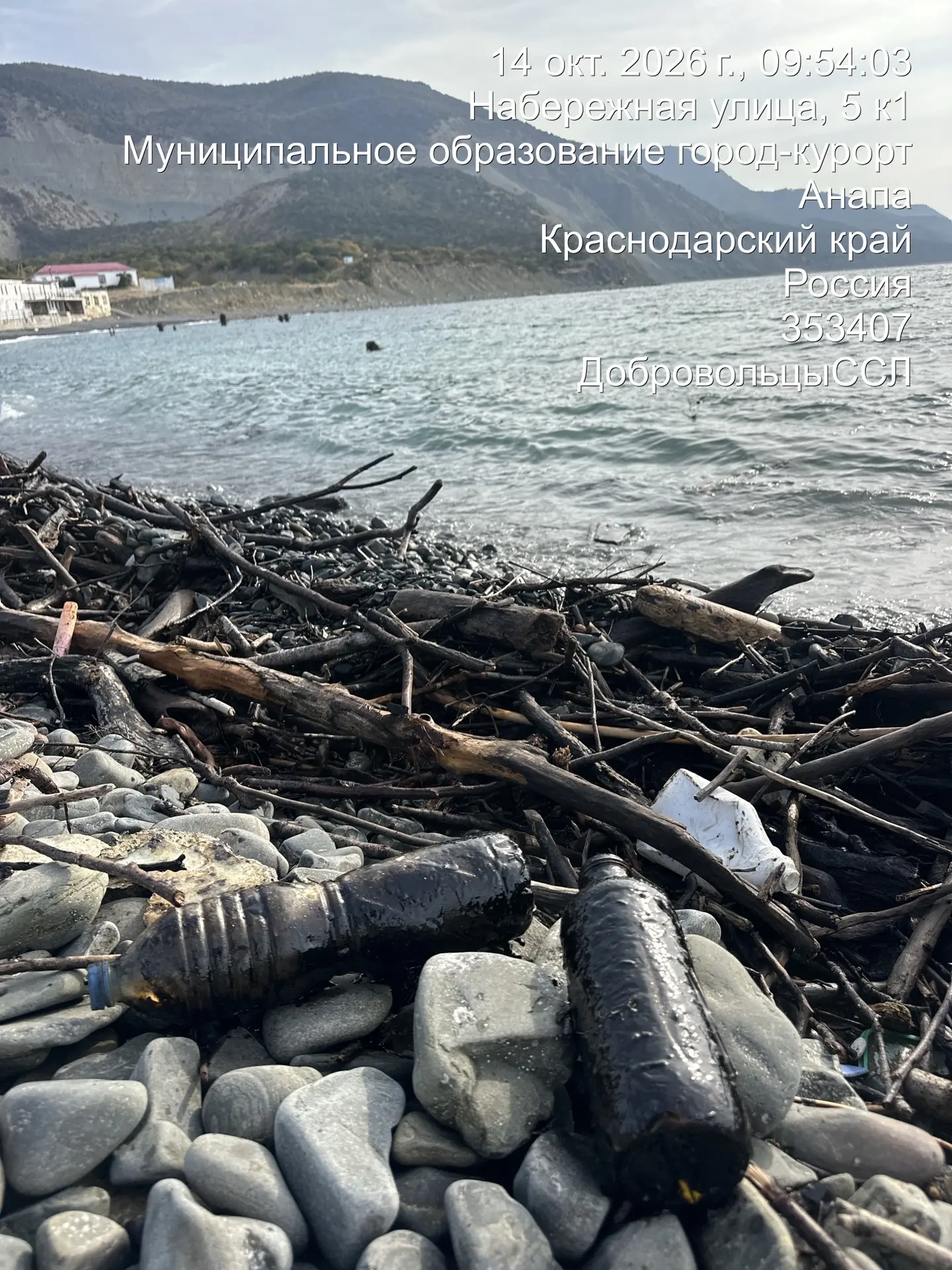 Точечный мониторинг. Утриш. Береговая линия, обращенная на Новороссийск.