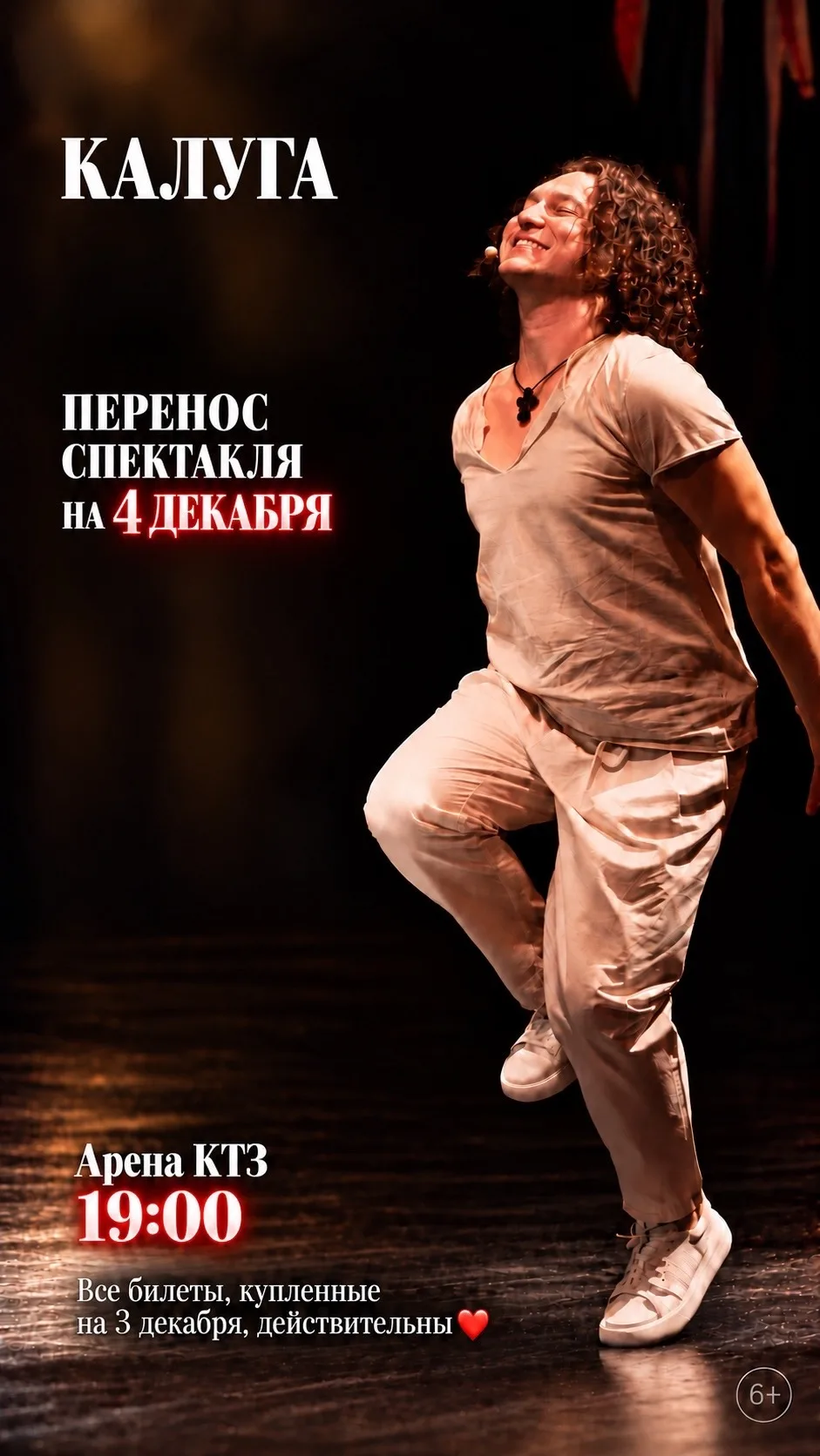 🎶 Александр Бардин — «Берега родные»