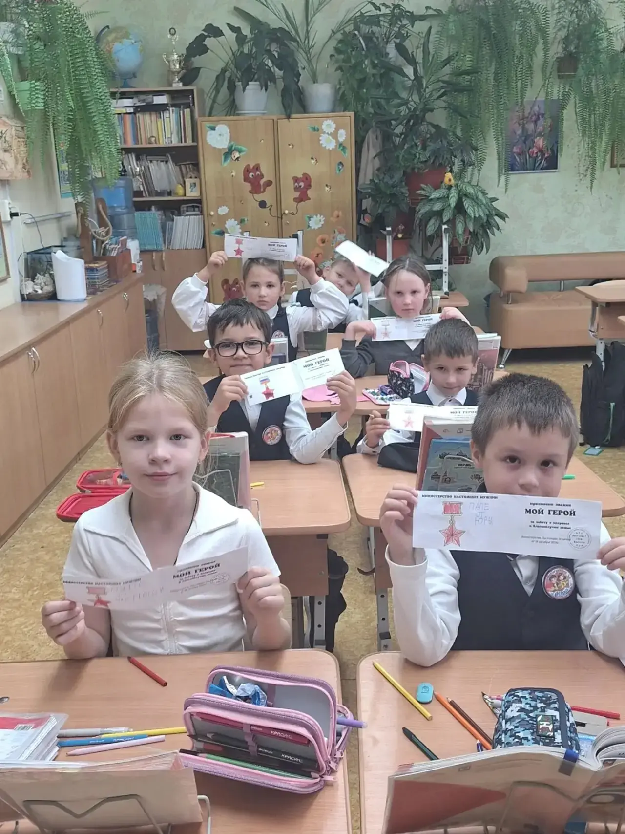 ДЕНЬ ОТЦА🧑‍🧑‍🧒‍🧒