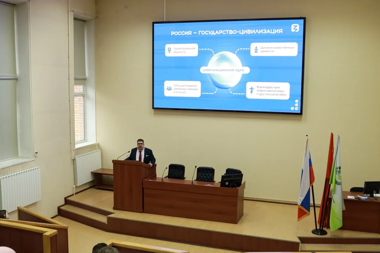 Конкурс команд вузов по молодёжной политике 🌱