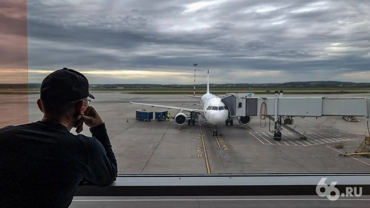 ✈️ В Кольцово ввели временные ограничения на вылет и посадку самолетов