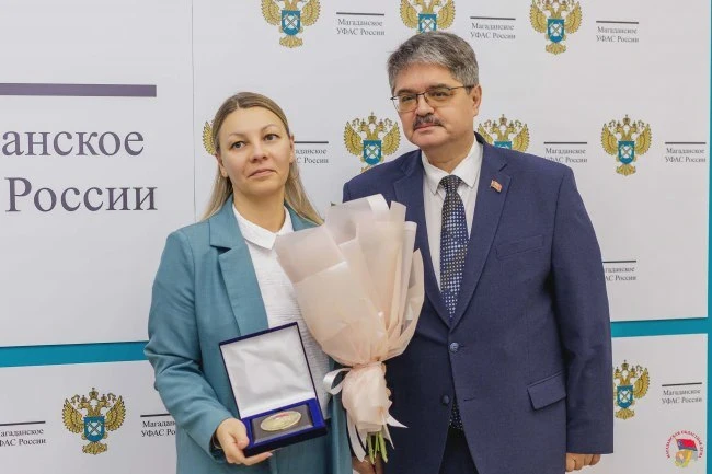 Магаданскому УФАС — 35 лет