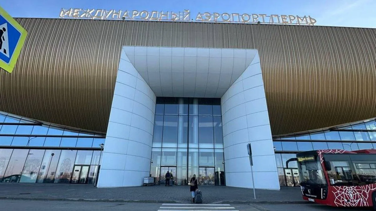 ⚡️В Пермском крае ввели режим «Ковер» и ограничили работу аэропорта