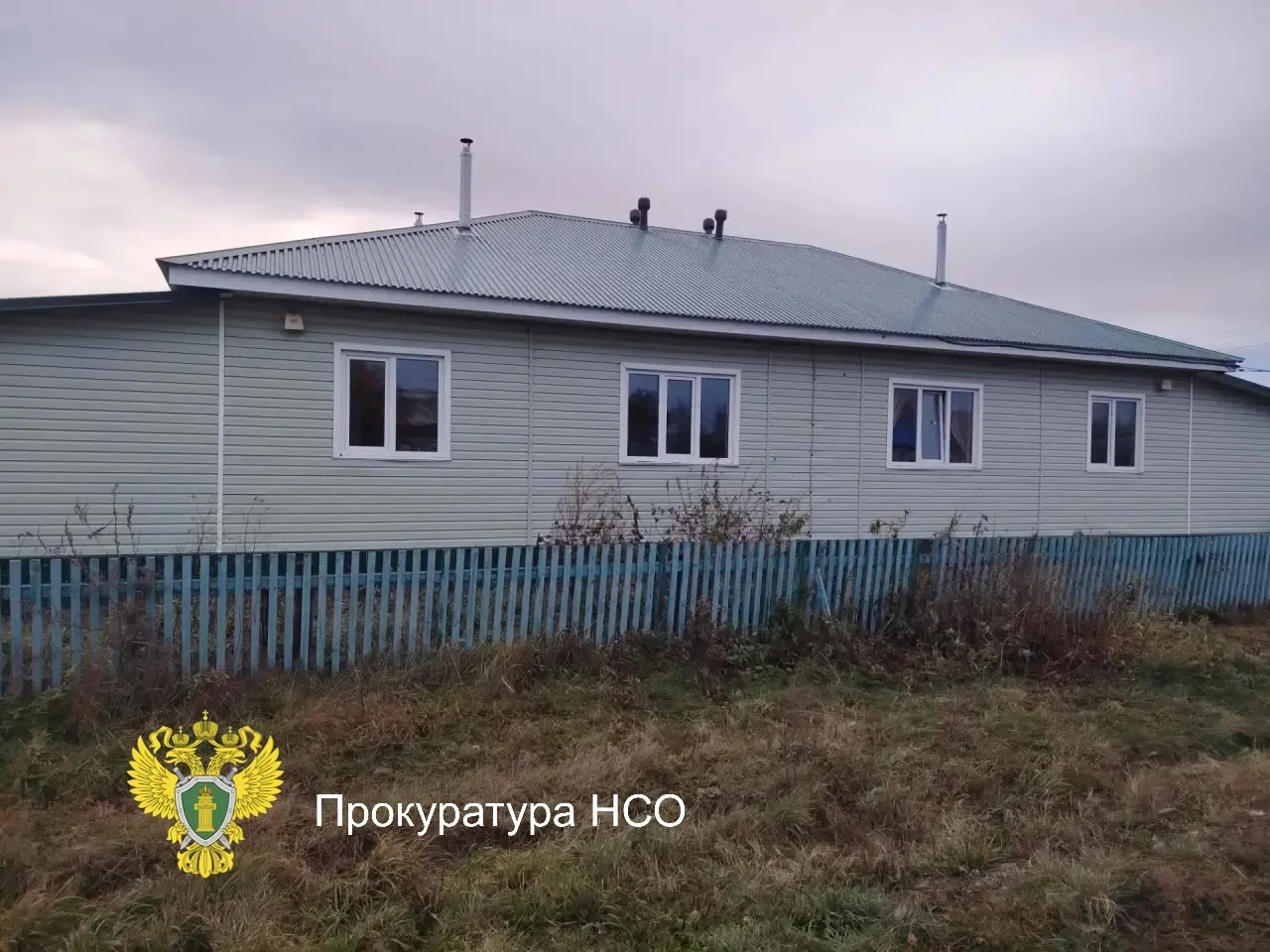 📍Бывший глава Венгеровского района осужден за растрату бюджетных средств в сумме свыше...