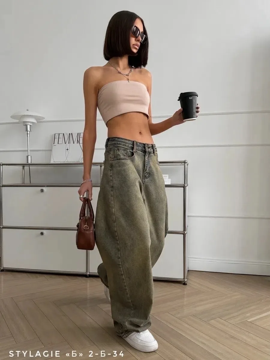 Джинсы