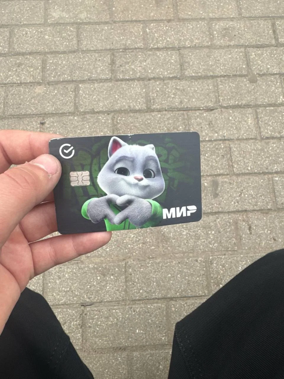 Нашли детскую карту у тц главмаг