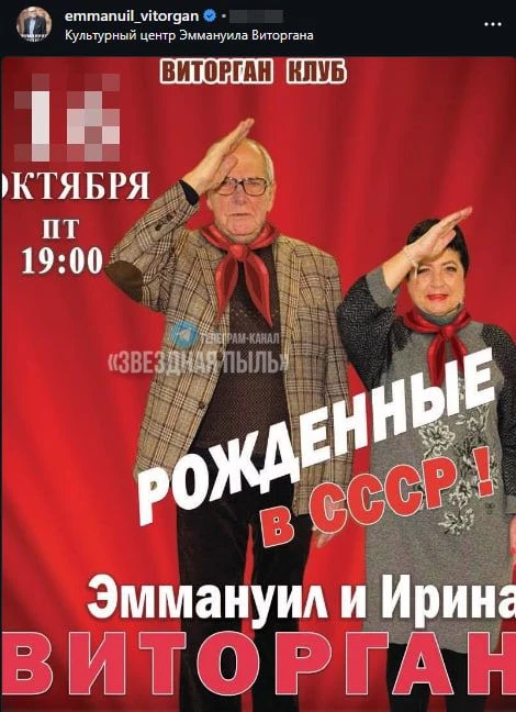 ✨Вы как, идёте?