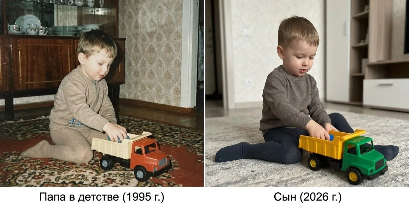 Уважаемые родители! 🎉 В преддверии замечательного праздника — Дня отца — мы объявляем ...