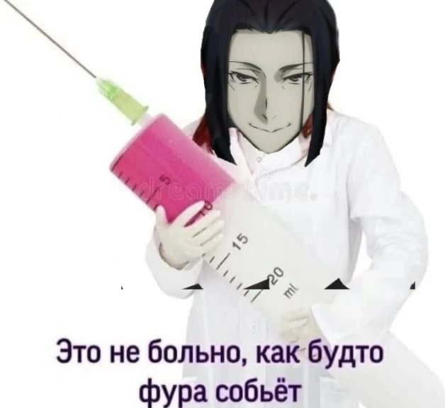 Все наши каналы
