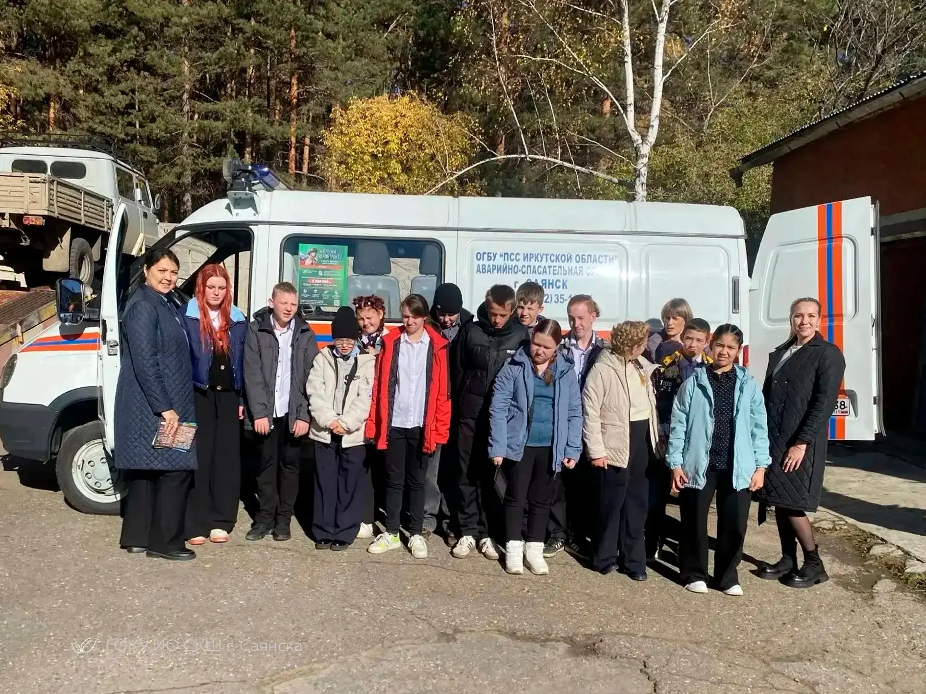 🚨 Безопасность начинается с каждого из нас!