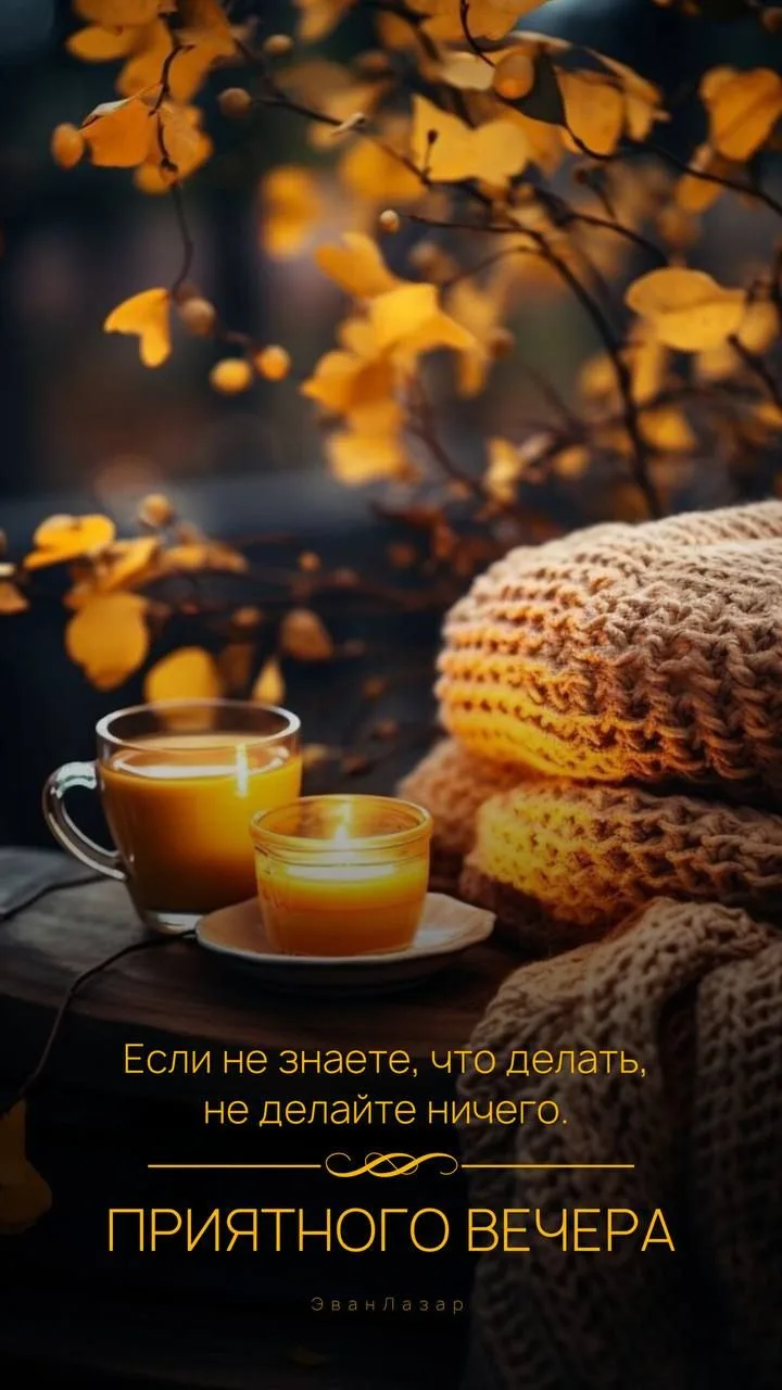 💞ЭСТЕТИЧНЫЕ ОТКРЫТКИ💞