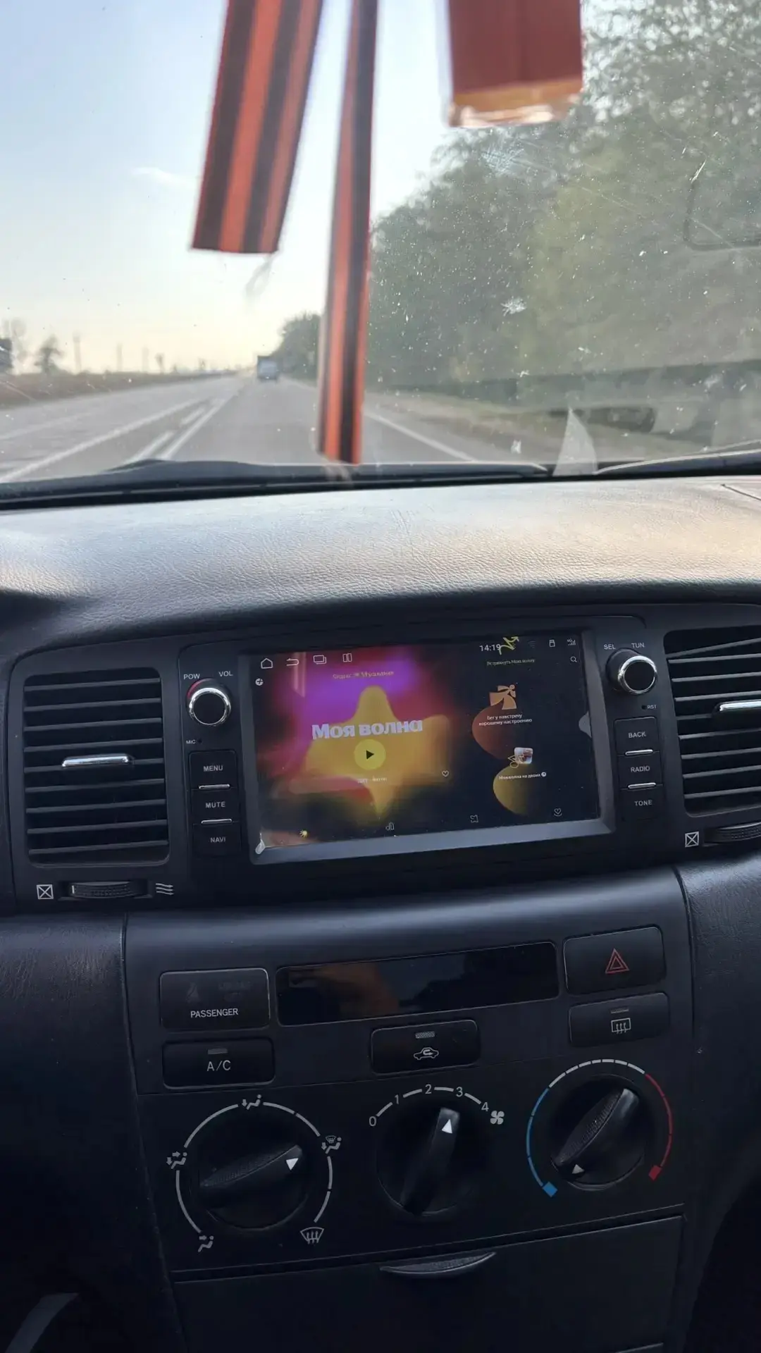 🚗Тойота Королла 2005 год