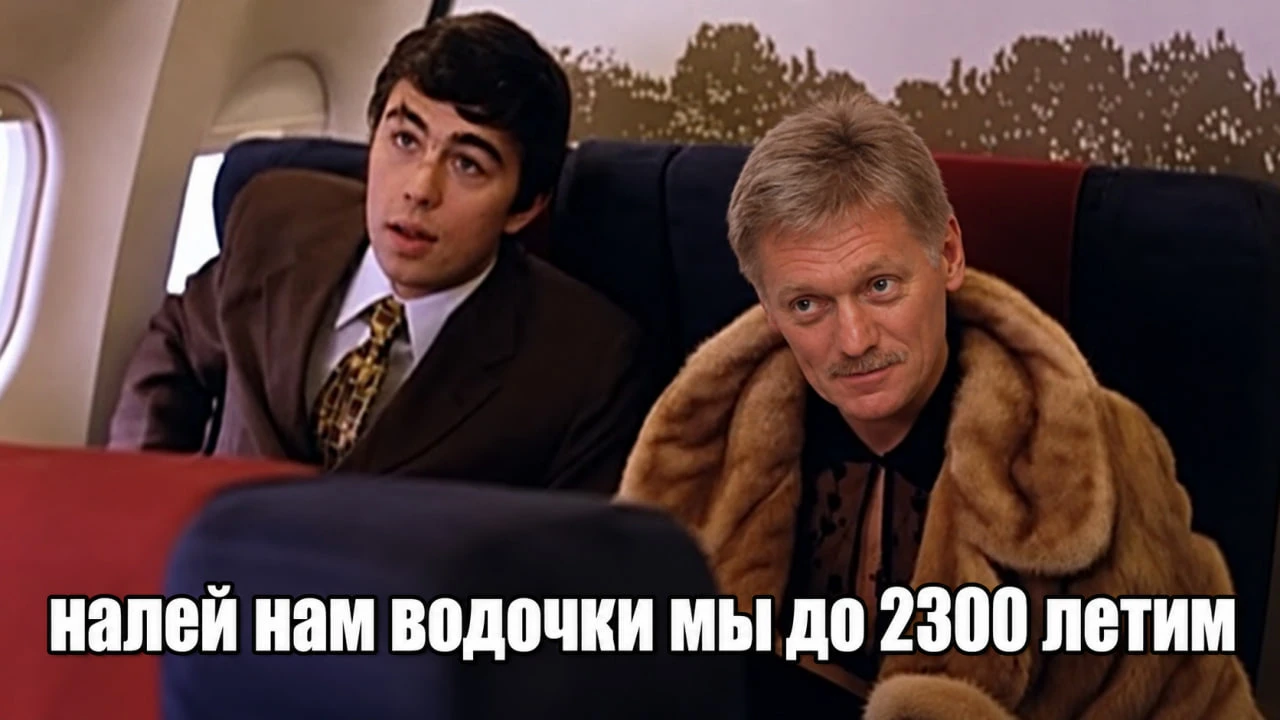 Пресс-секретарь президента РФ Дмитрий Песков: