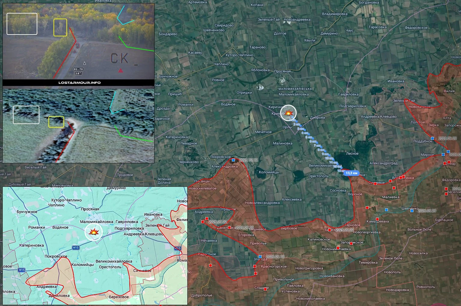 Покровское - Кривобоково