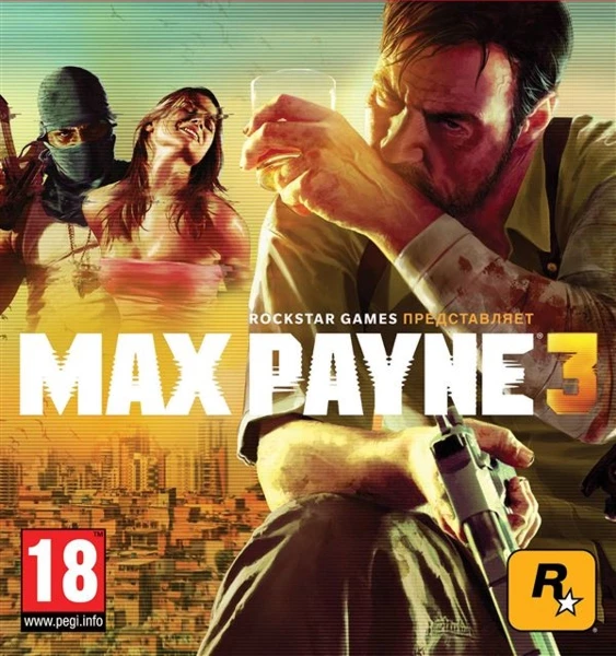 Дэн Хаузер назвал Max Payne 3 личным провалом и признал ошибки в сценарии
