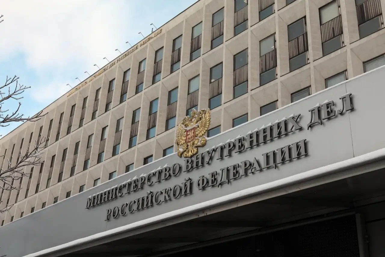 МВД направят 383,6 млн рублей на компенсации сотрудникам