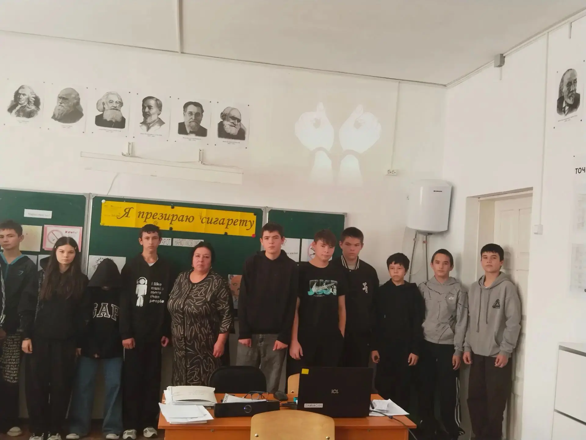 13 октября в Байбинской школе специалистом по работе с молодёжью Аллагуловой Р. А. совм...