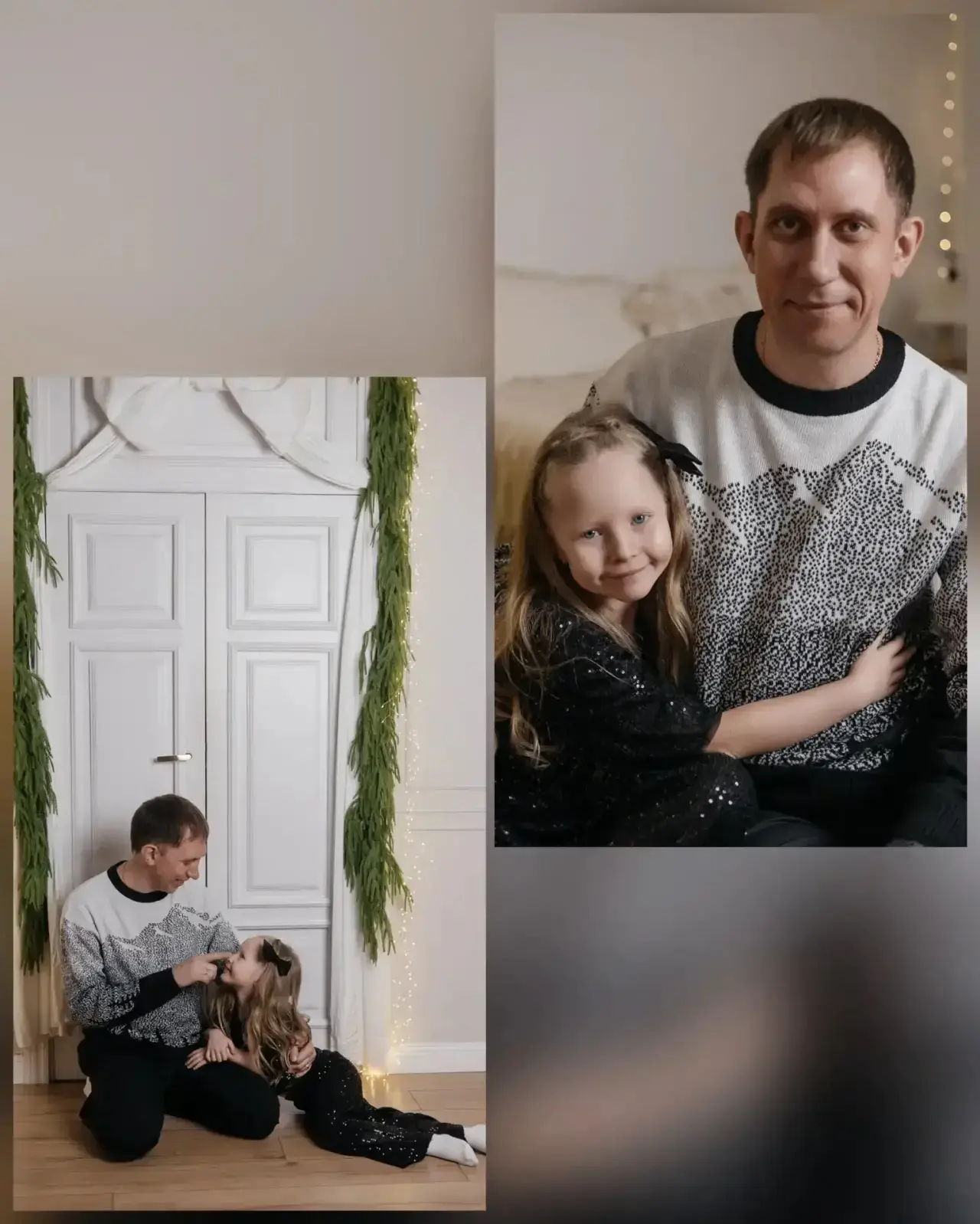 Спасибо, папа!💙