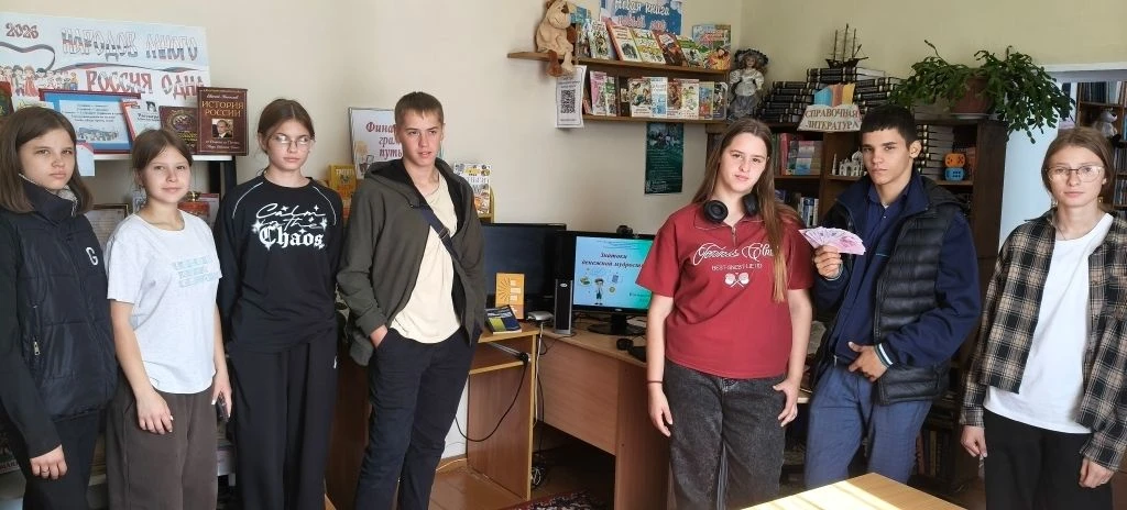 В Пикетинской сельской библиотеке прошёл познавательный турнир «Знатоки денежной мудрости»