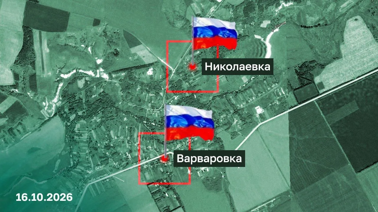 ⚡⚡⚡⚡ВАРВАРОВКА И НИКОЛАЕВКА–НАШИ!🇷🇺
