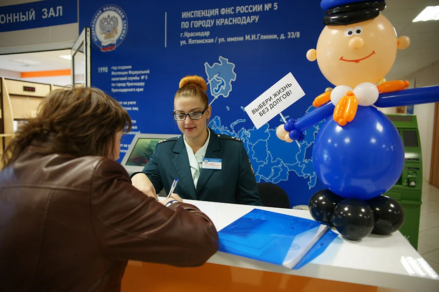 💰 В Краснодарском крае напоминание об уплате налогов до 1 декабря