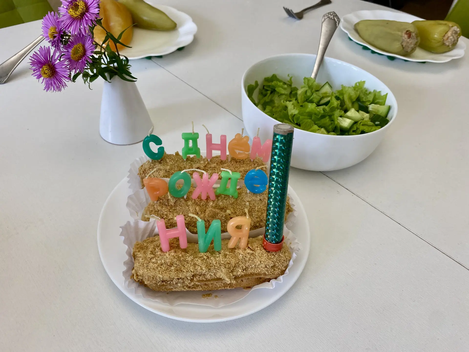 🎂 Do you light and blow out candles on your birthday?