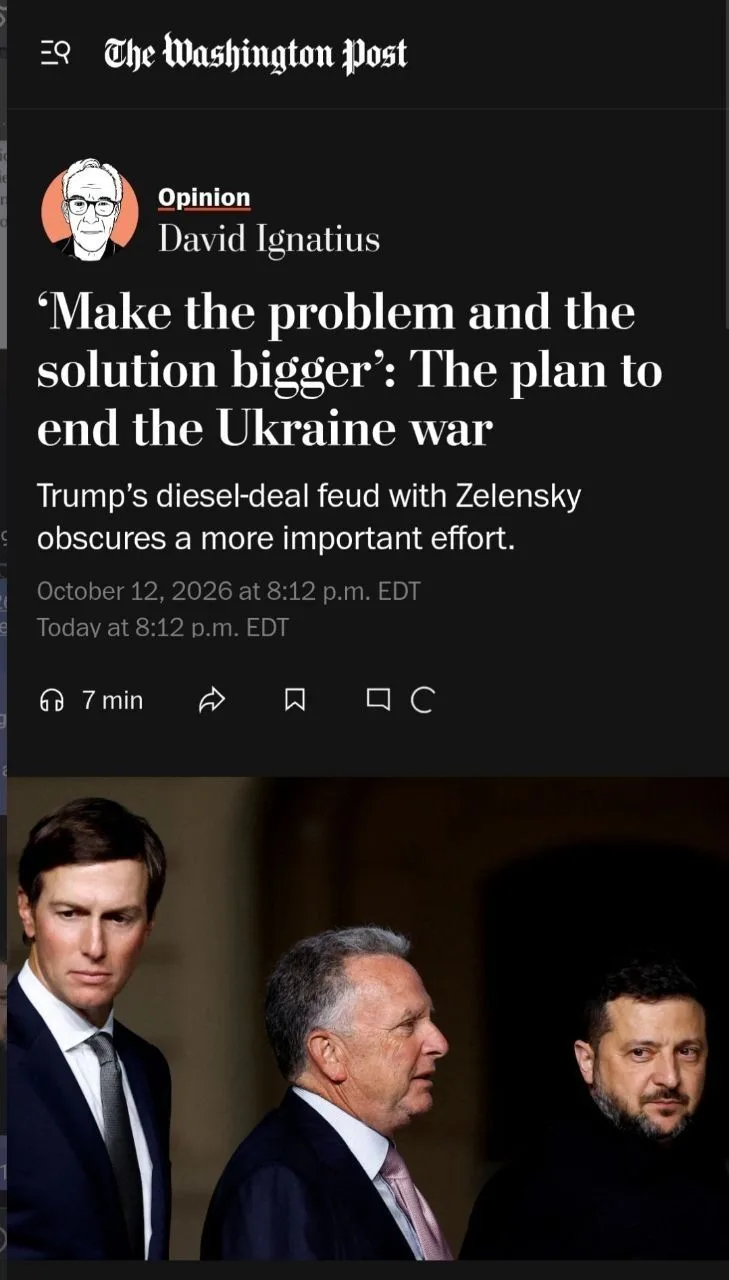 The Washington Post: США и европейские страны якобы разрабатывают новый мирный план по ...