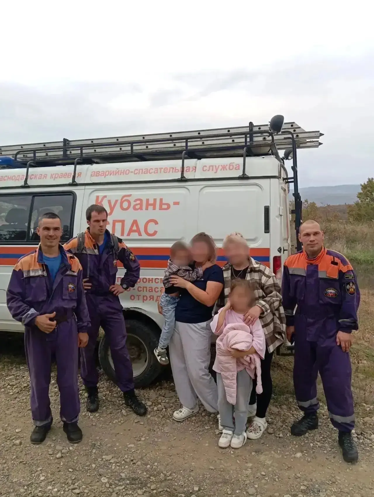 📍Спасатели Апшеронского АСО помогли выбраться из леса семье с детьми