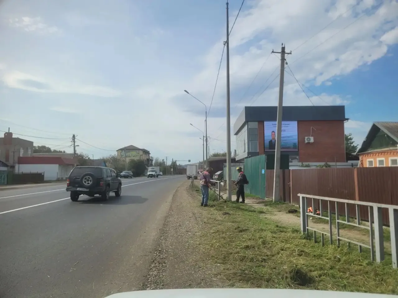 Покос сорной растительности, ул. Мира