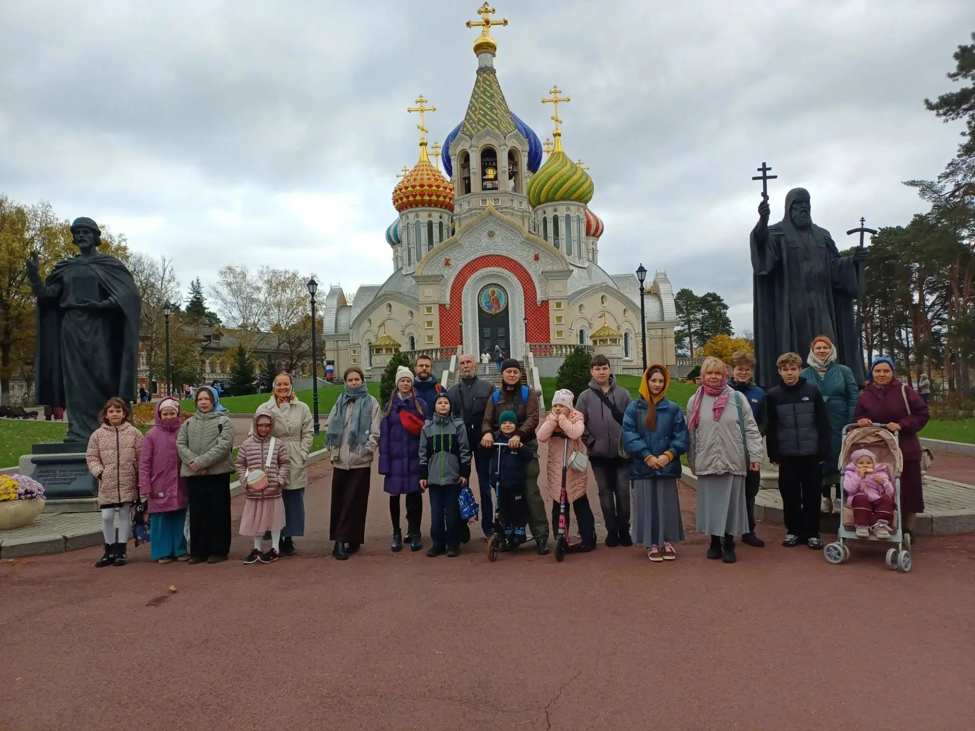 НОВОСТИ ПРИХОДА