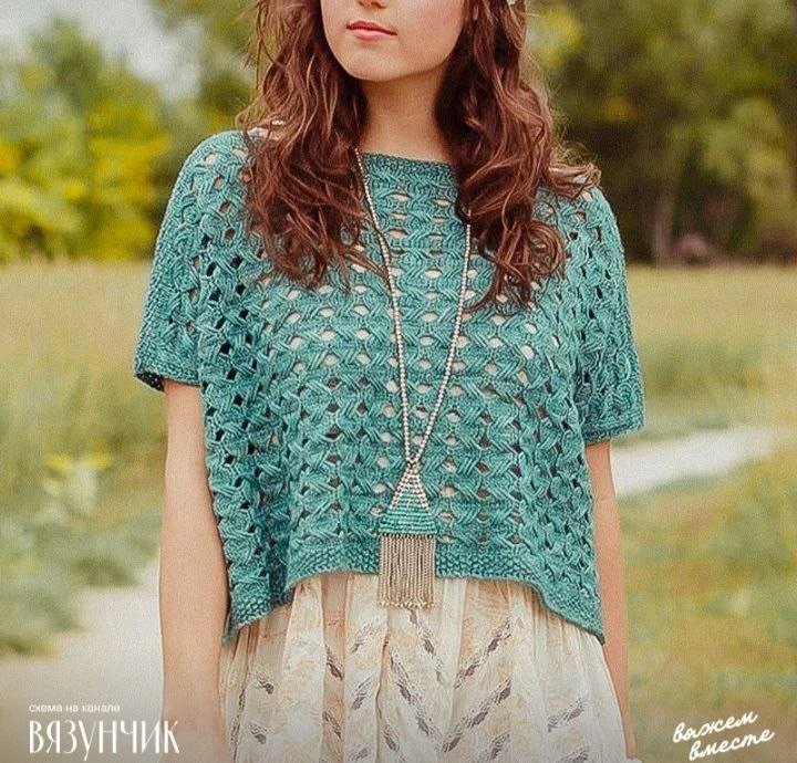 Летне-осенний топ Крика из двух прямоугольников🌟