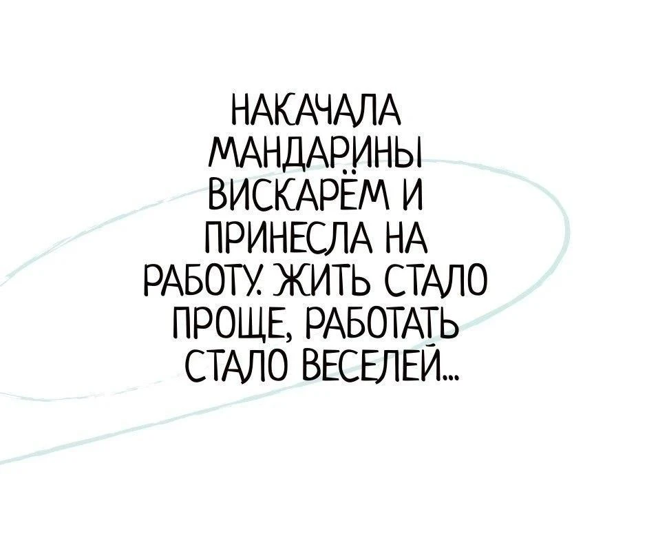 А хорошая 👍 идея 👍