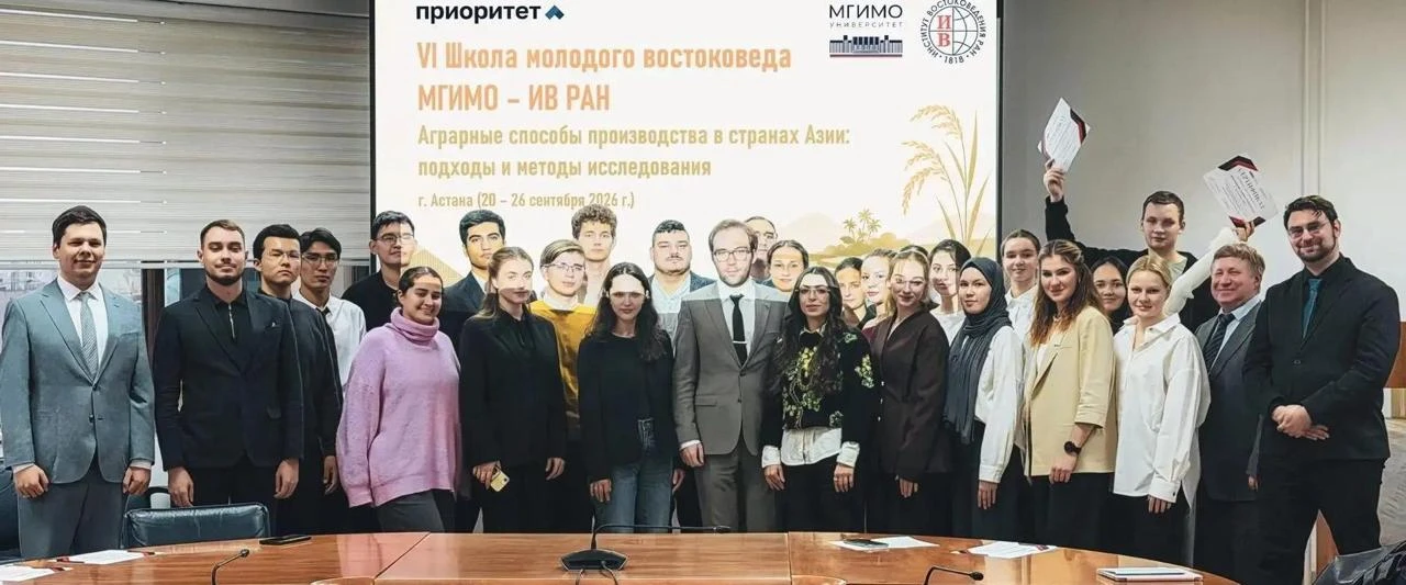 Возвращаемся с научными победами 🔥