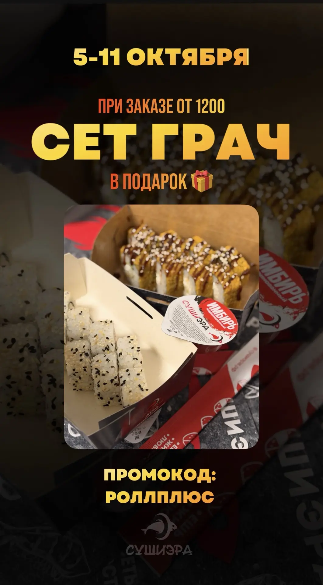 Видели этот тренд с двумя котами? 🐈🕺🐈