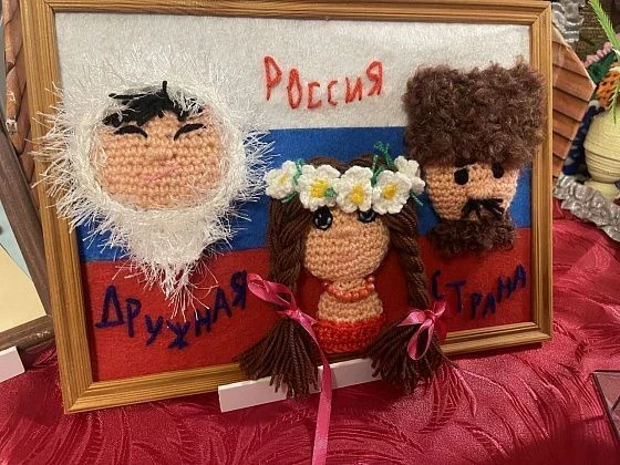 В Серове принимают заявки на конкурс «Россия многонациональная»