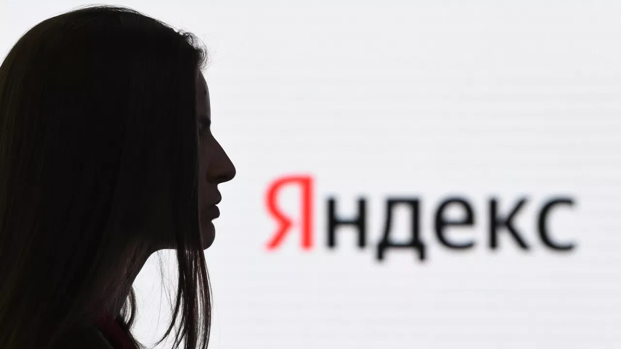 СБОЙ | "ЯНДЕКС" РАССКАЗАЛ О ВОССТАНОВЛЕНИИ ДОСТУПА К СЕРВИСАМ