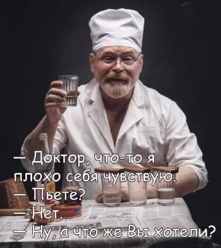 ЕВРЕЙСКИЙ ДВОРИК 😁