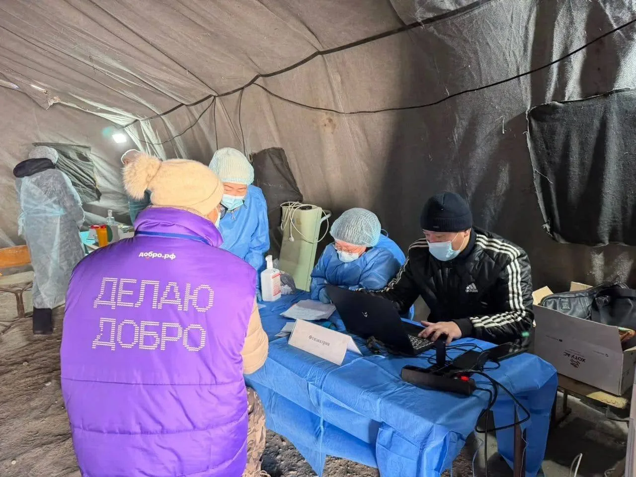 В Якутске проходит акция «Измени жизнь»