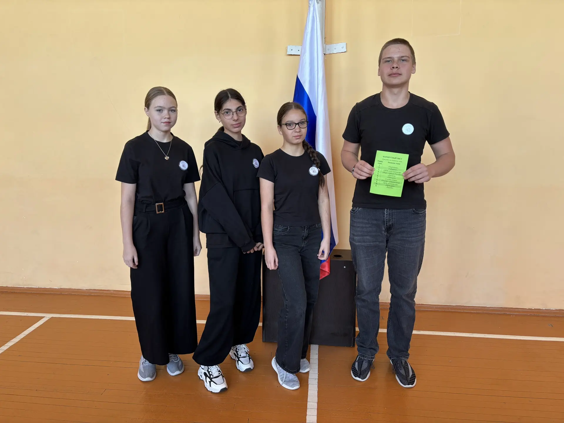 Добровольческий отряд «Отряд Добрых Дел!» прибыл на Слёт добровольческих отрядов в Пион...
