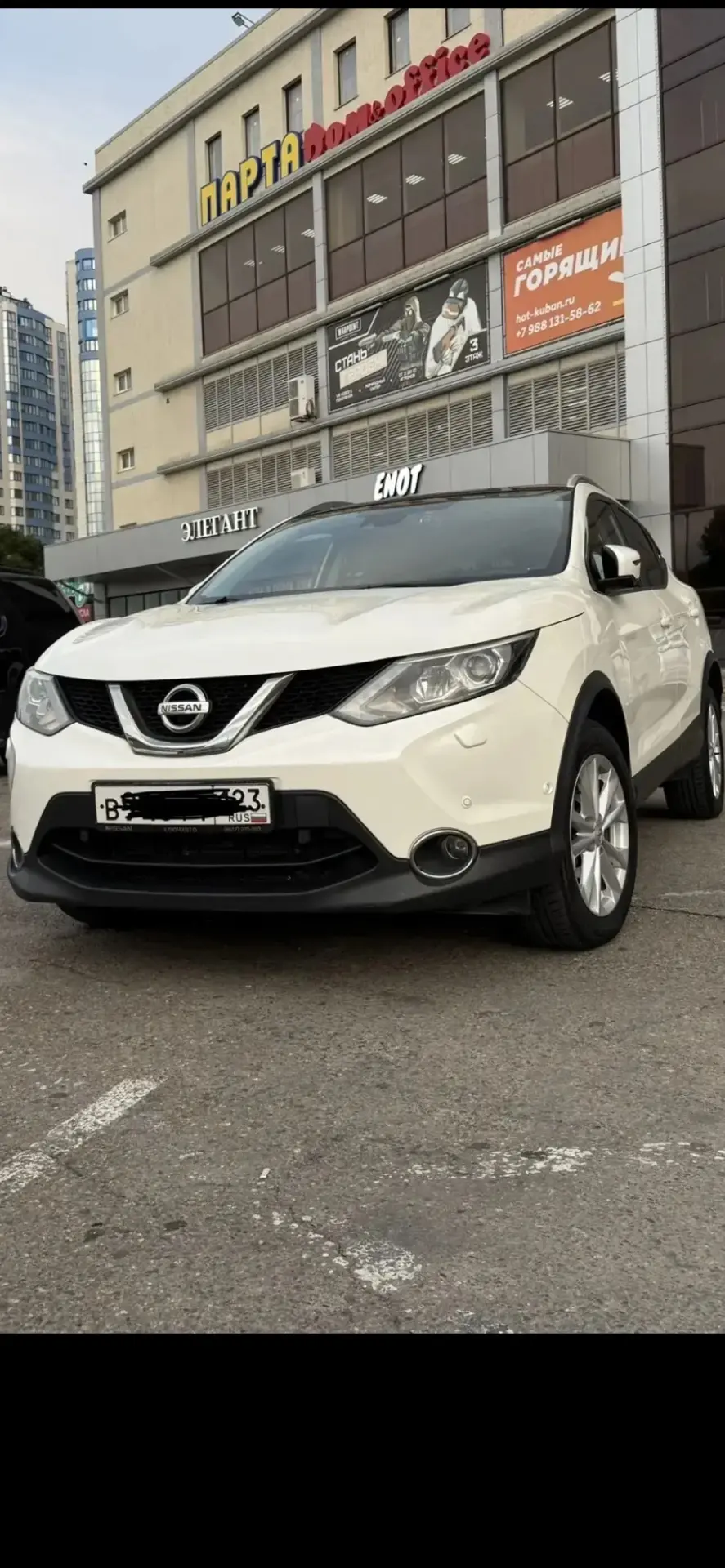 ✅  Nissan Qashqai 🔥🔥
