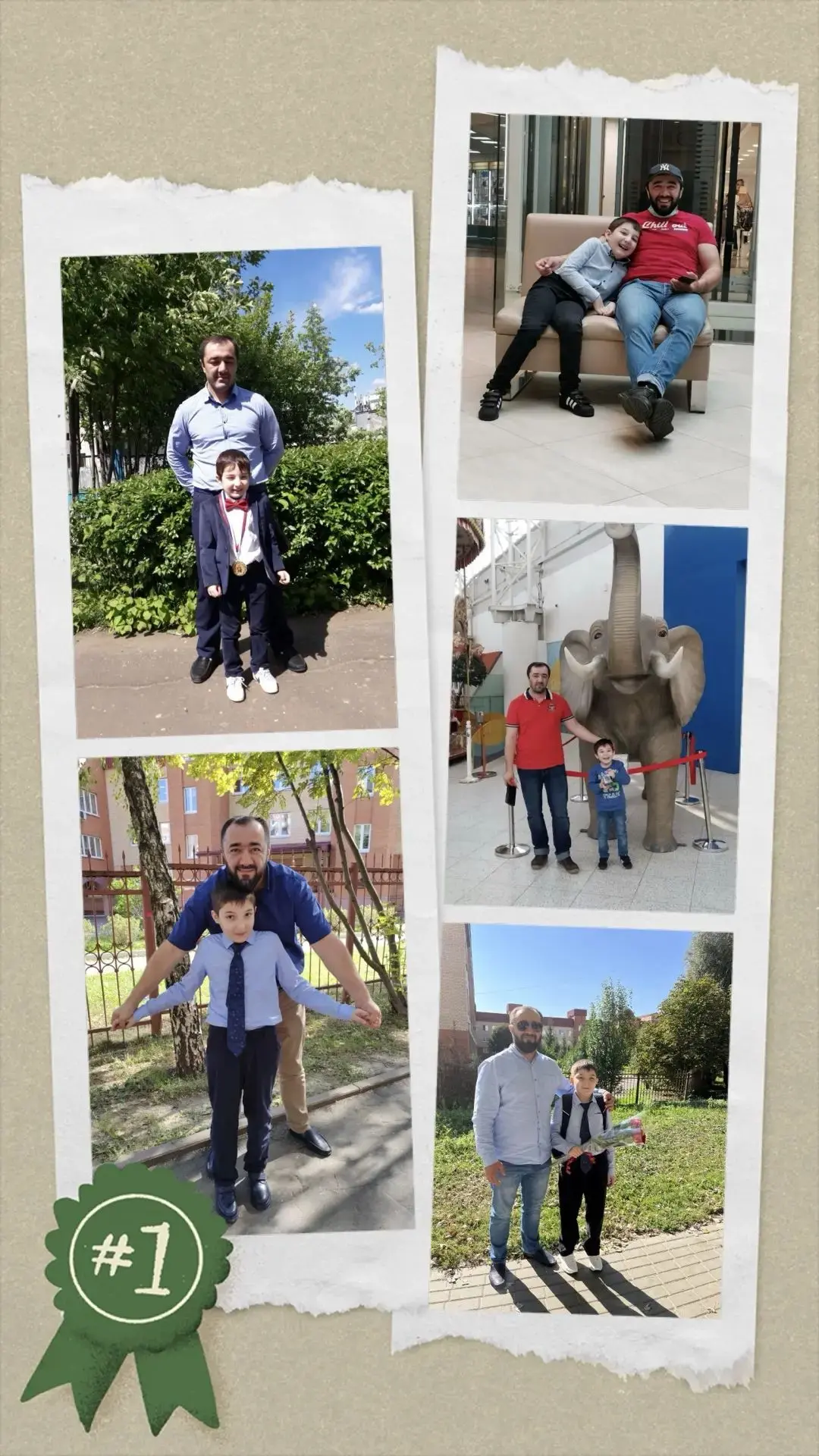Этуев Амир 9А участвует в акции "Спасибо, папа! "