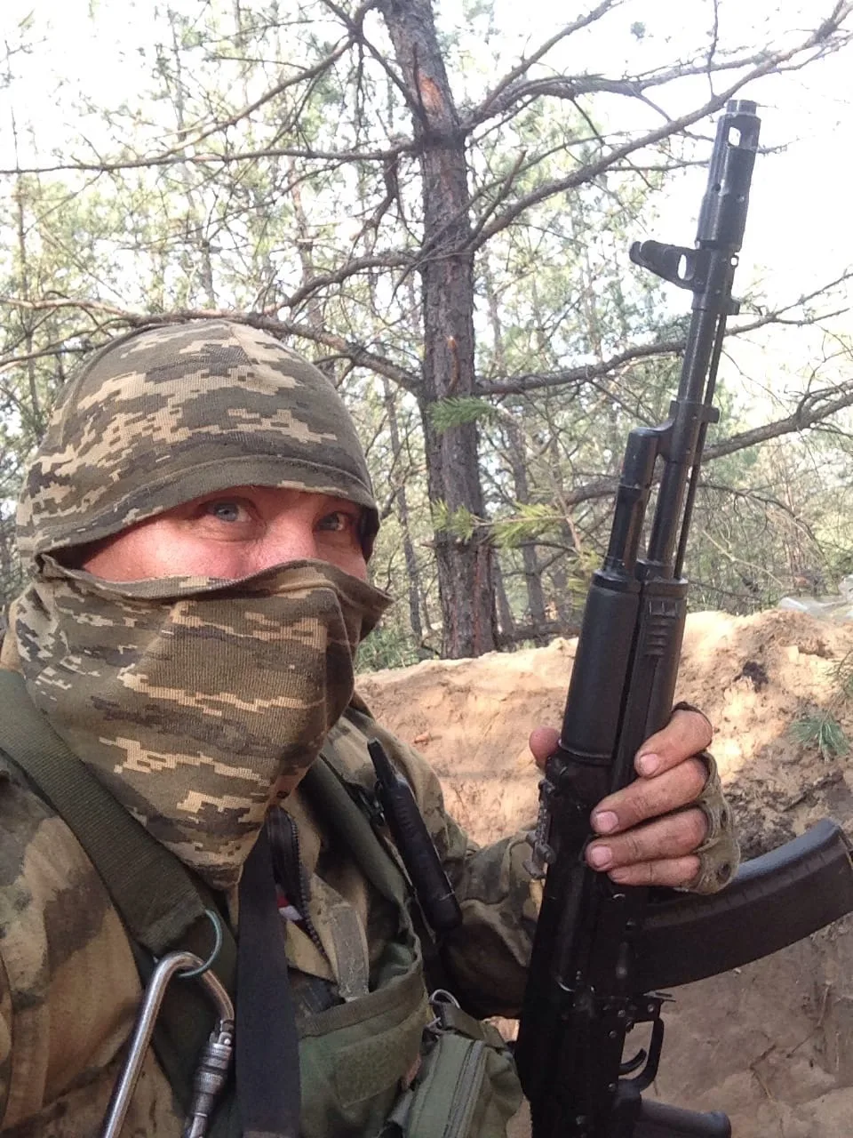 А НАС ЗА ШО?