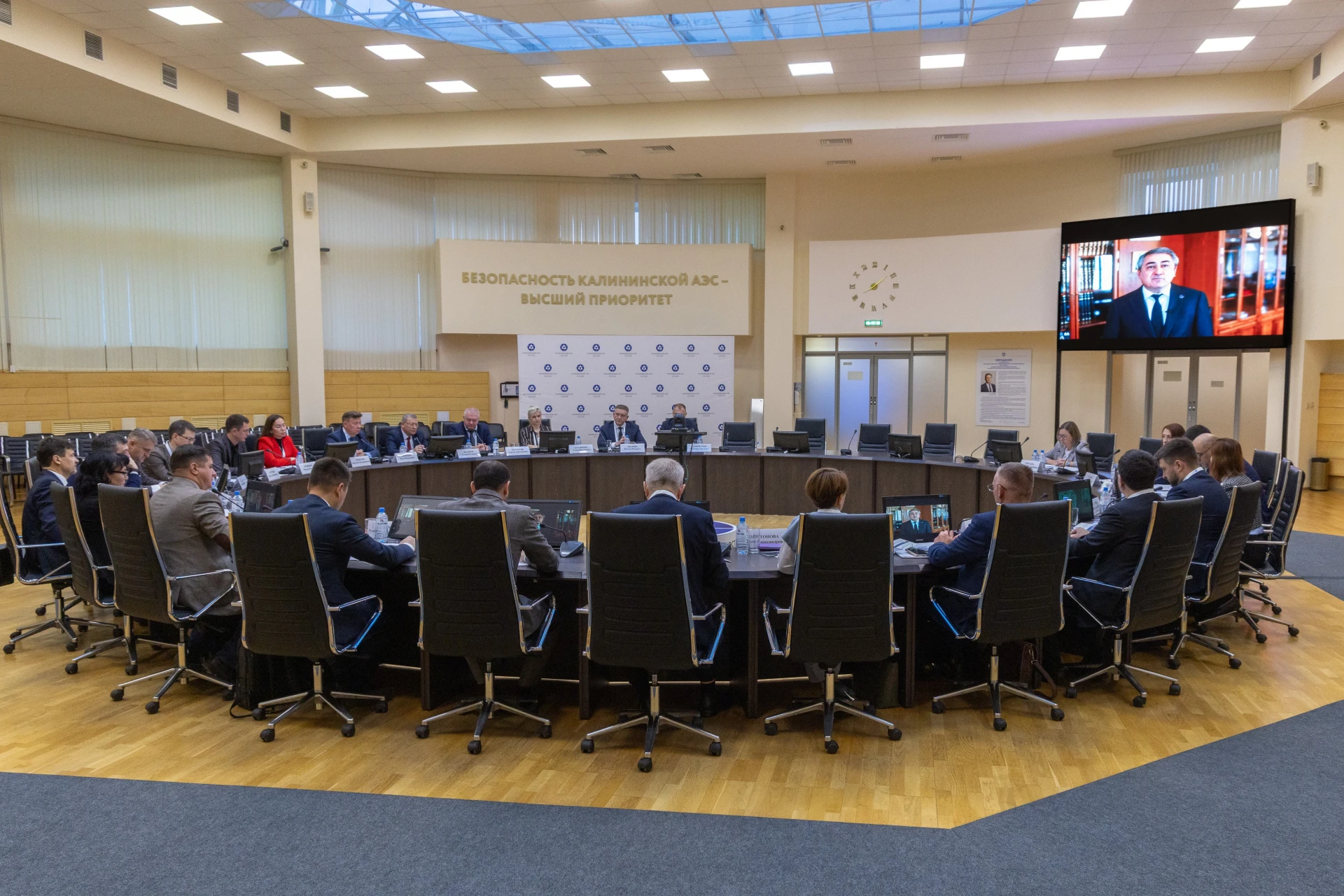 На Калининской АЭС обсудили развитие интегрированной системы управления Росэнергоатома