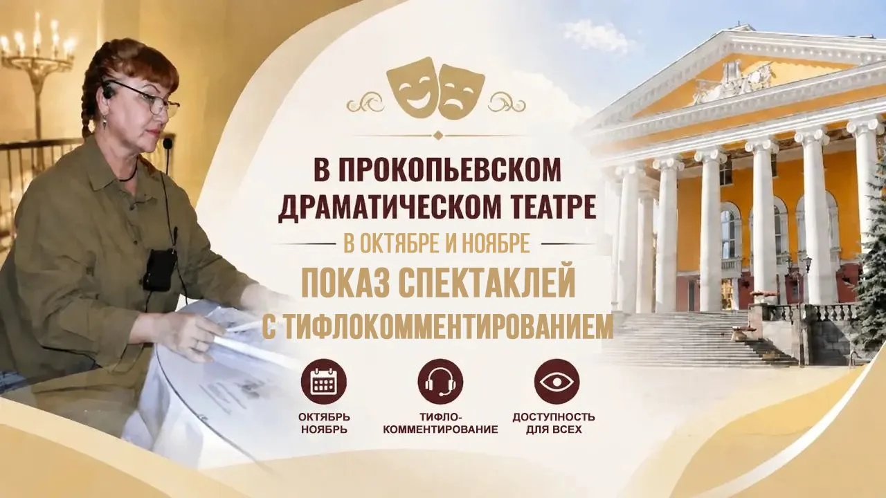 Хотите погрузиться в остросюжетный детектив  или посмеяться от души?